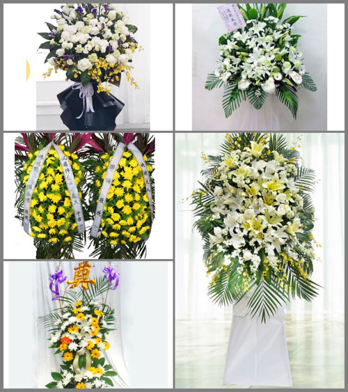 福建漳州南靖县金山镇新内村白事花篮预定